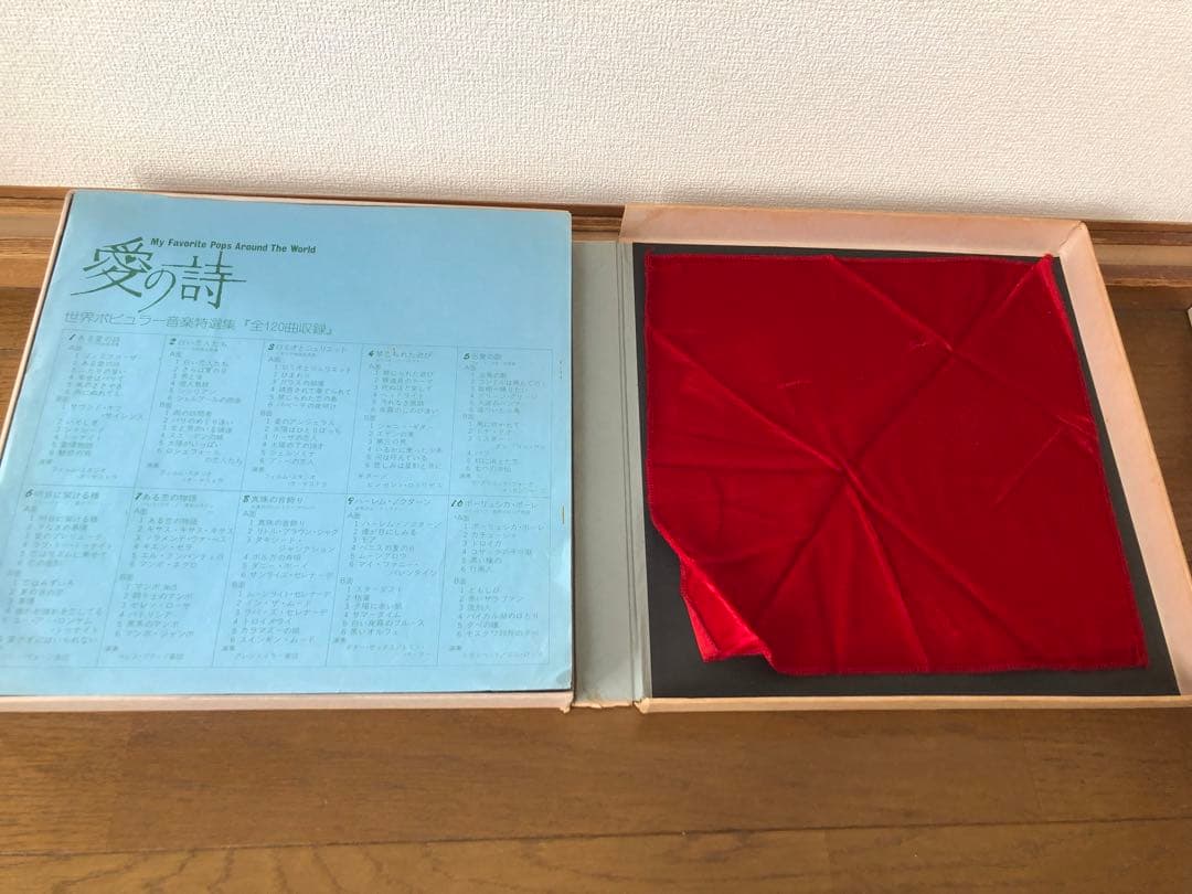 交渉◎愛の詩 My Favorite Pops Around The World