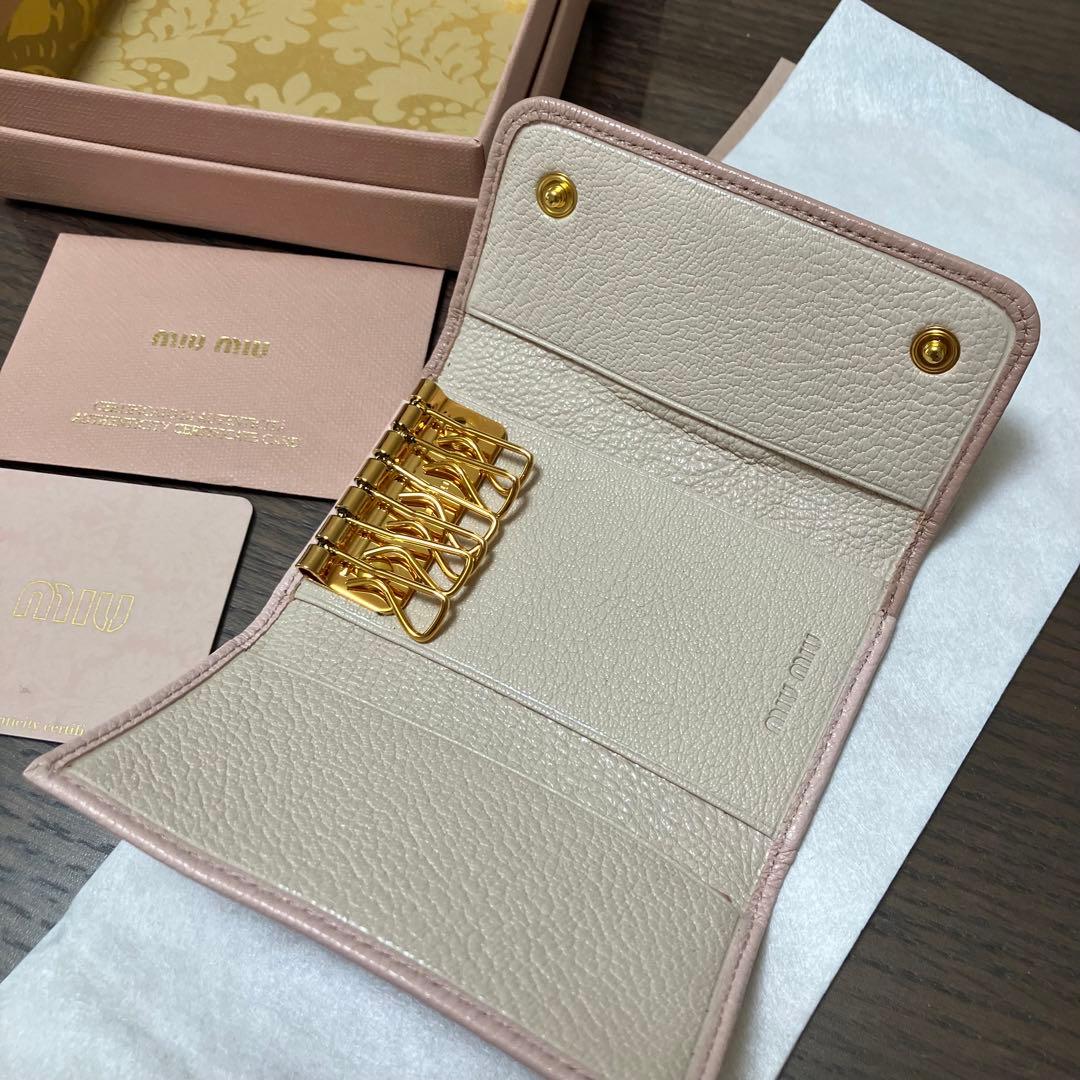 miumiuミュウミュウ リボンのキーケース【新品】