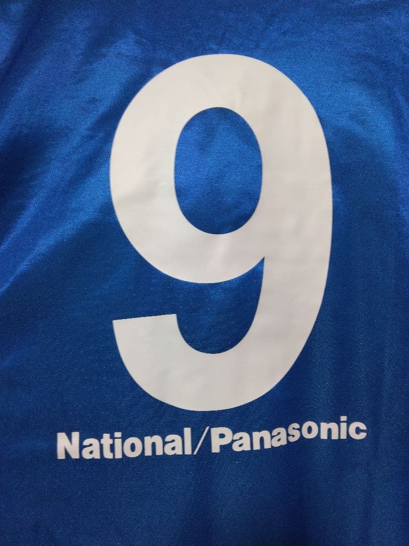 ウェア Gamba Osaka 1994 #9 Masanobu Matsunami