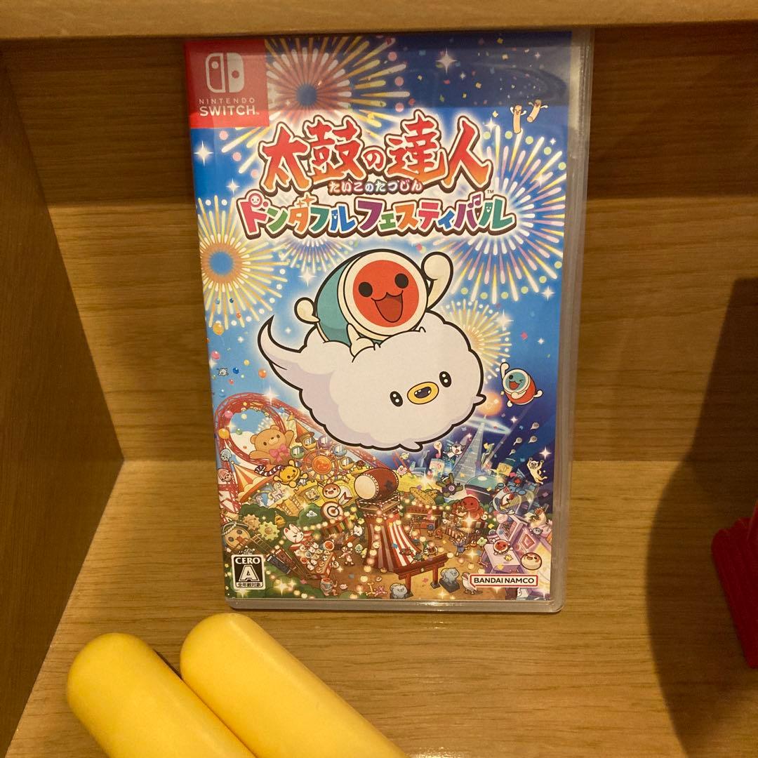 Switch 太鼓の達人 ドンダフルフェスティバル 太鼓とバチセット