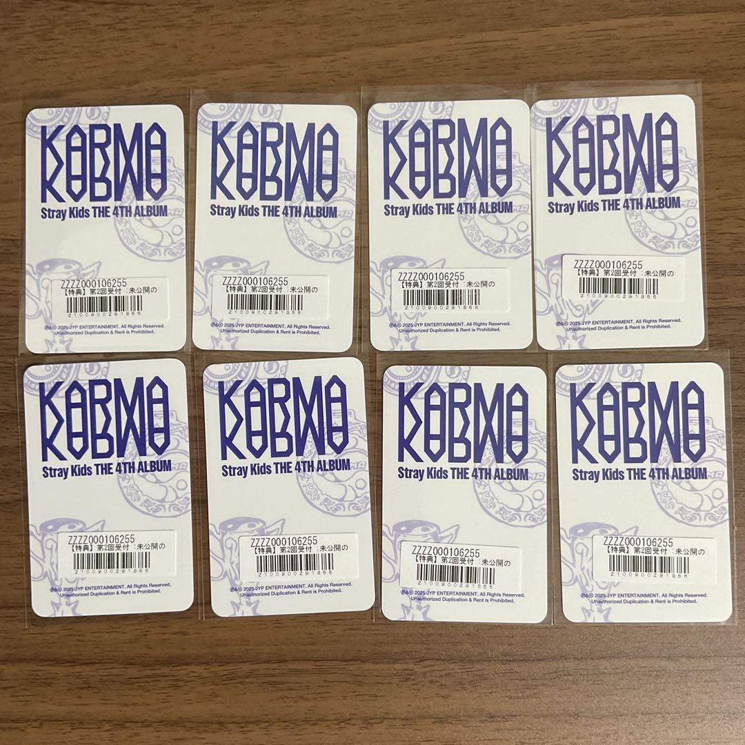 Stray Kids KARMA トレカ【soundwave 日本 2次】8枚