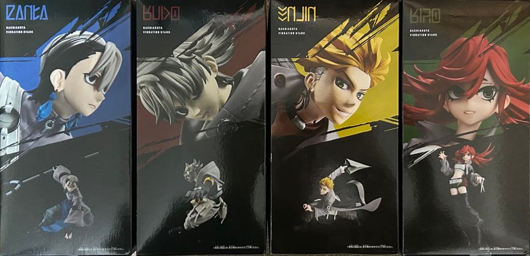 ガチアクタ　VIBRATIONSTARS セット