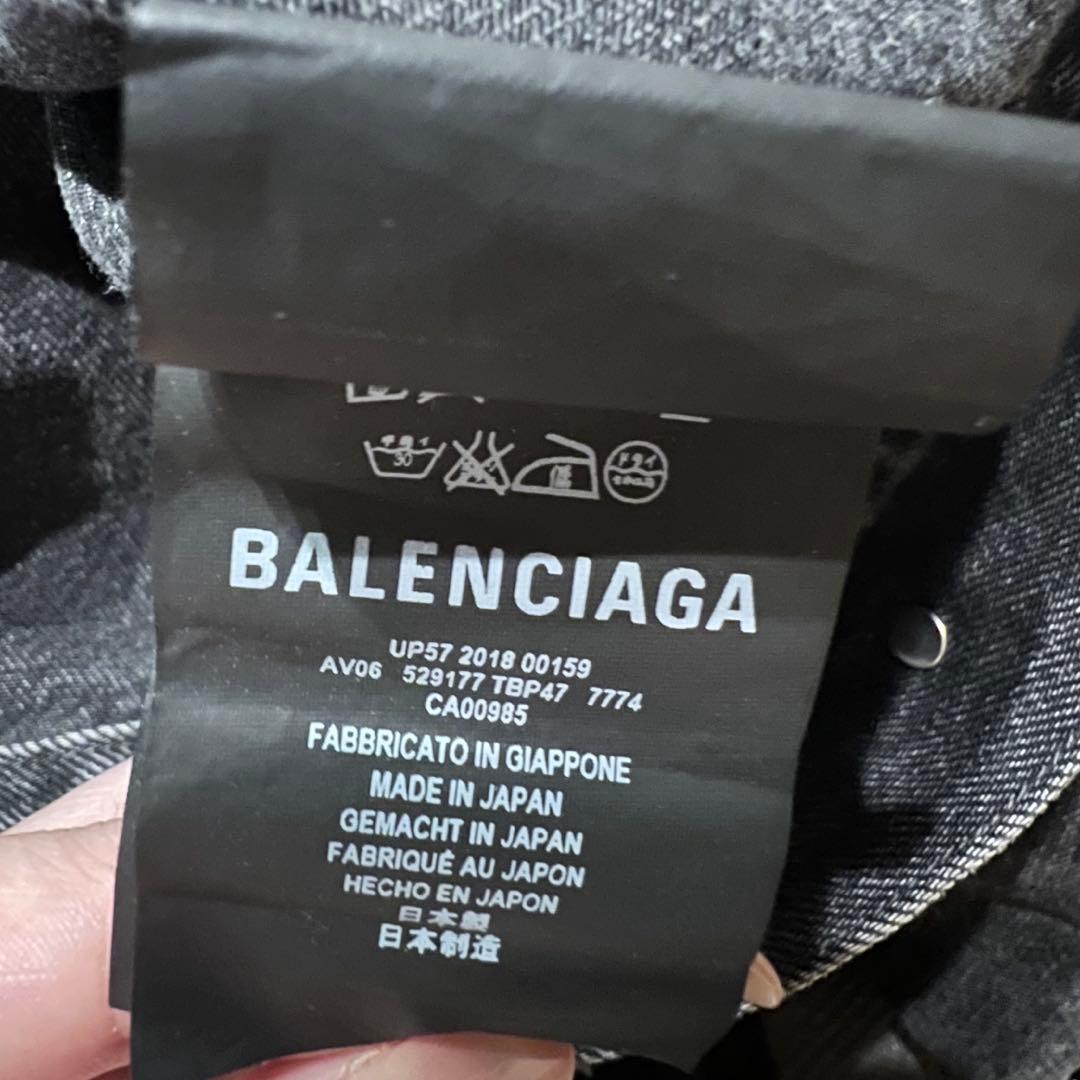 1/31迄。バレンシアガ ダークグレージージャン★