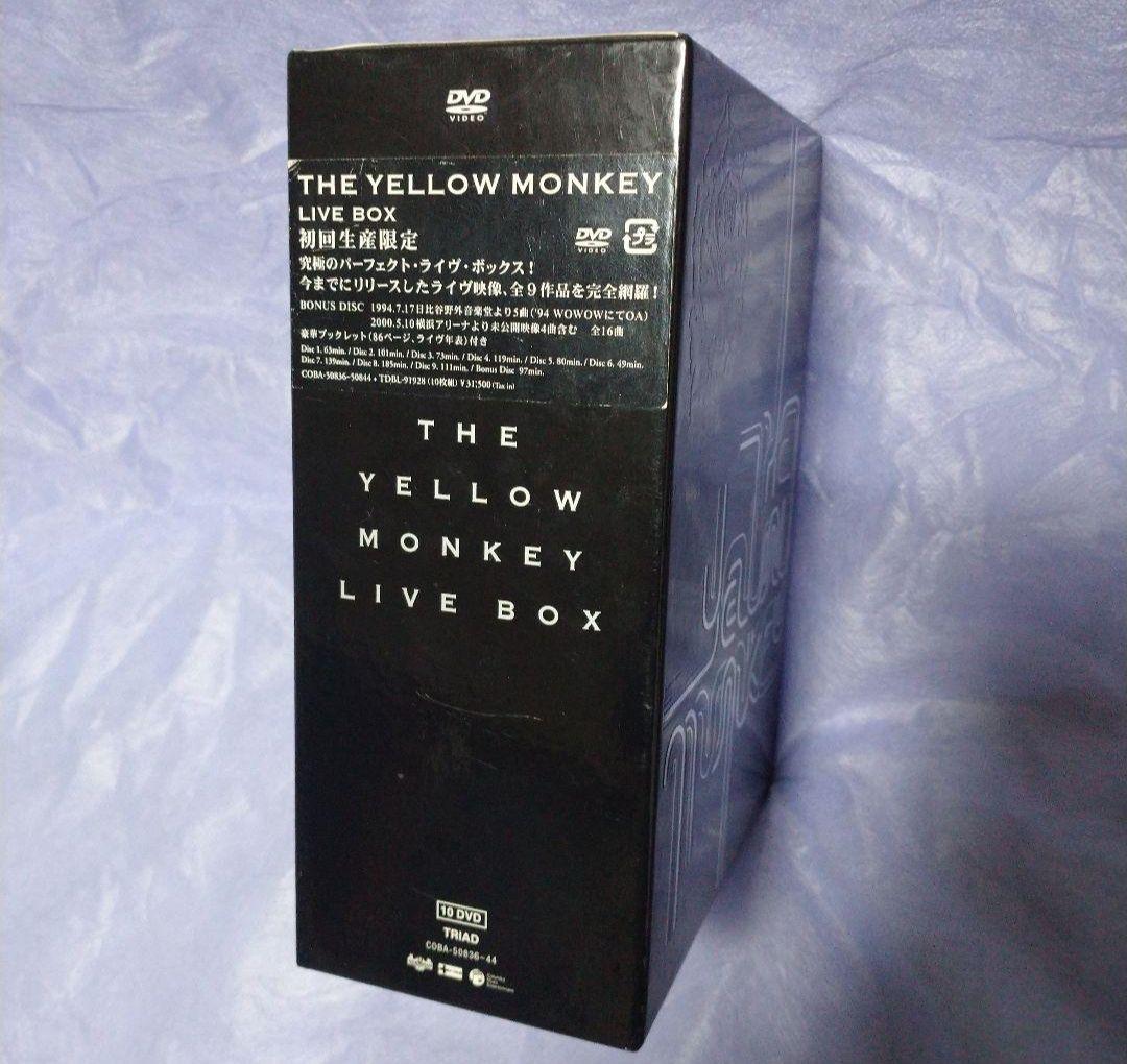 THE YELLOW MONKEY LIVE BOX(DVD10枚組)