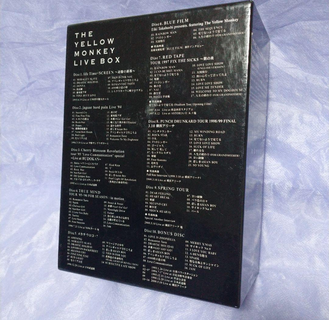 THE YELLOW MONKEY LIVE BOX(DVD10枚組)