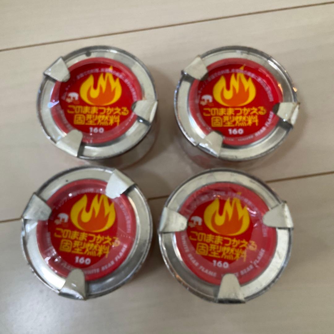 S*g様 アルコールストーブ（UL各種）