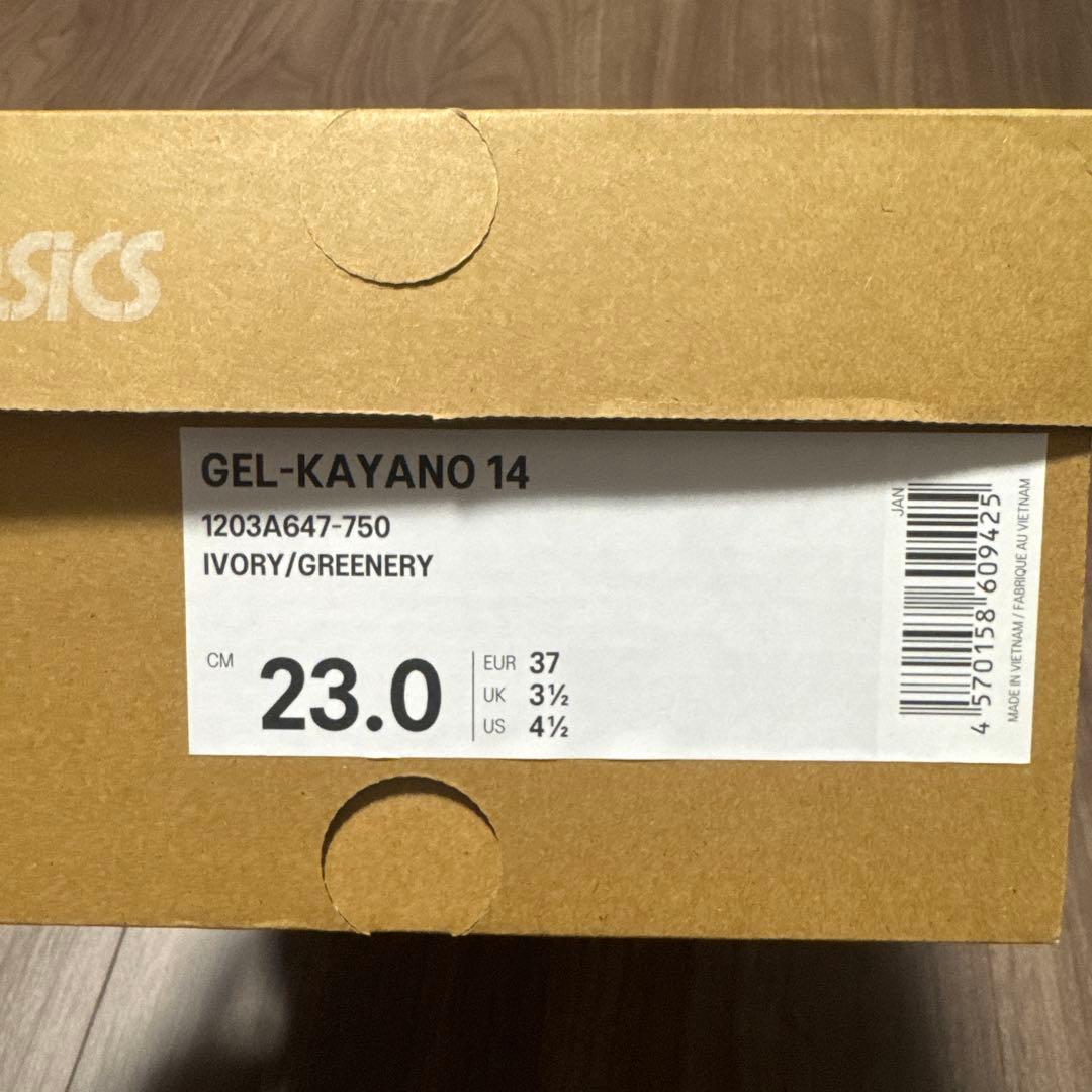 靴 23cm GEL-KAYANO 14 ZUTOMAYO