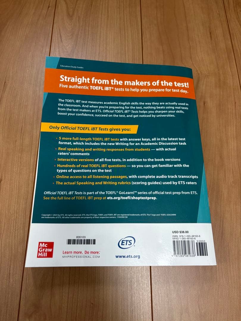 語学・辞書・学習参考書 Official TOEFL iBT Tests Volume 1 & 2