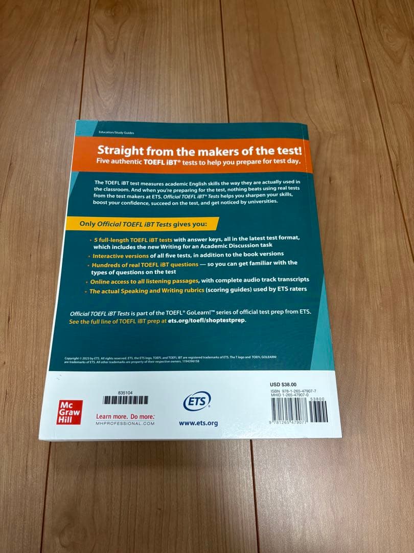 語学・辞書・学習参考書 Official TOEFL iBT Tests Volume 1 & 2