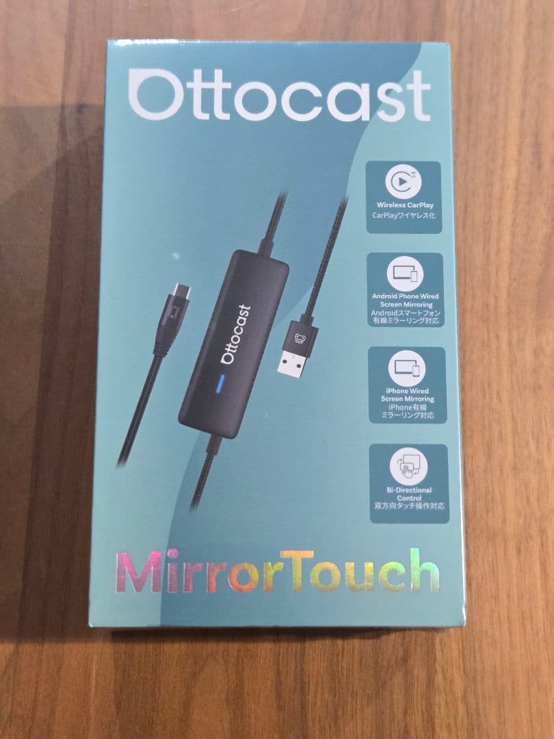 (新品) Ottocast MirrorTouch