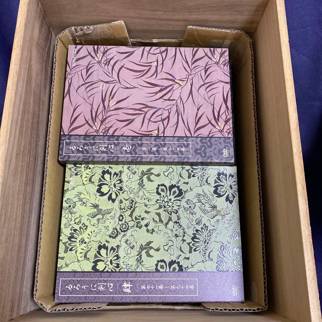 【翌日発送】るろうに剣心 DVD-BOX全集・剣心伝