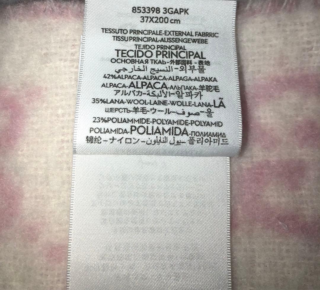 グッチ　ピンク GGロゴ マフラー.