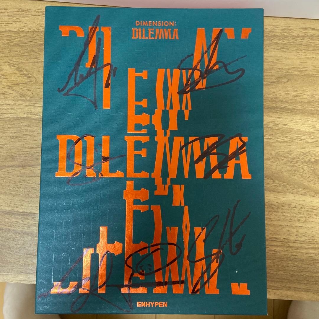 ENHYPEN サイン入りアルバム