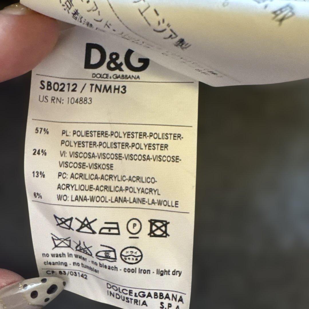 極美品　D&G グレー ウール ピーコート