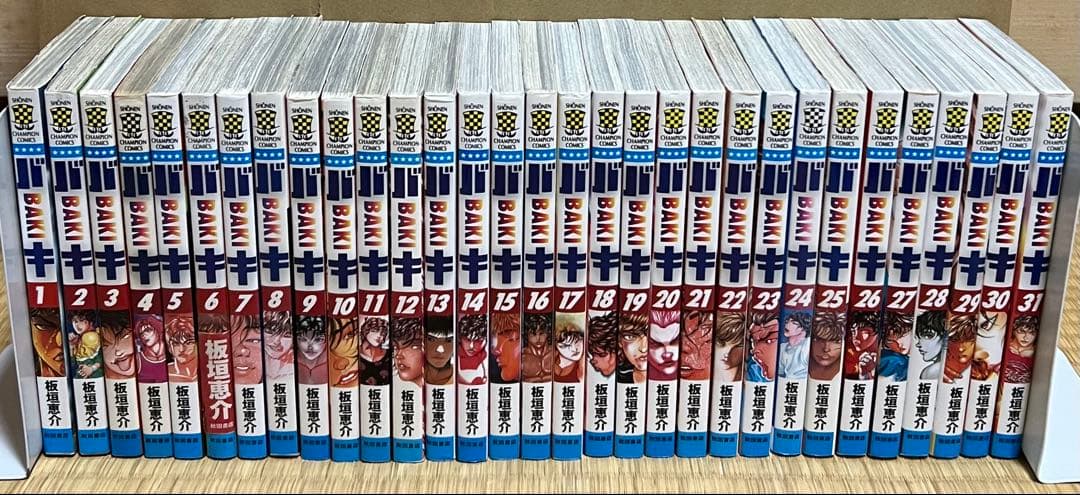 【31.1日限定セール！】刃牙シリーズ 全156巻＋関連本9冊