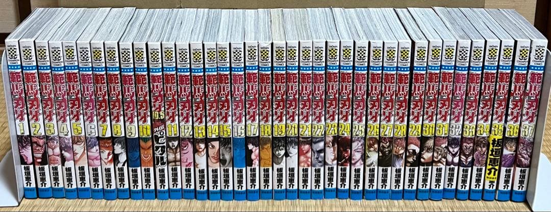 【31.1日限定セール！】刃牙シリーズ 全156巻＋関連本9冊