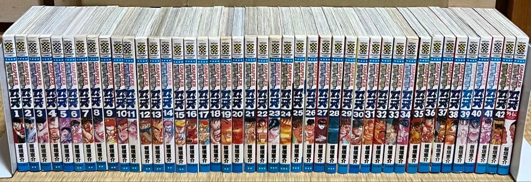 【31.1日限定セール！】刃牙シリーズ 全156巻＋関連本9冊