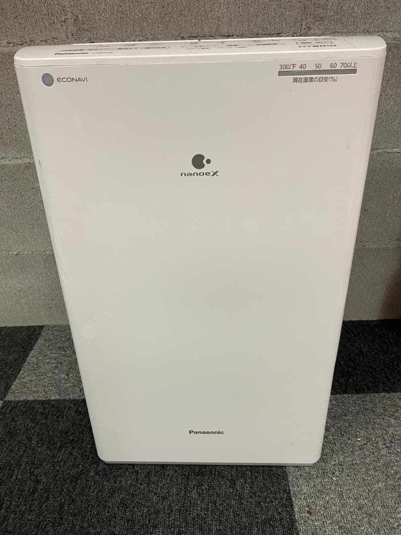 Panasonic ハイブリッド除湿機 F-YHVX120