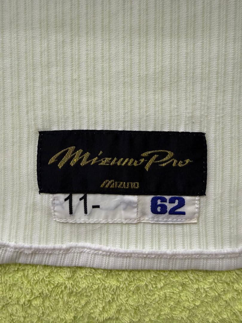 広島東洋カープ・今井啓介・ユニフォーム