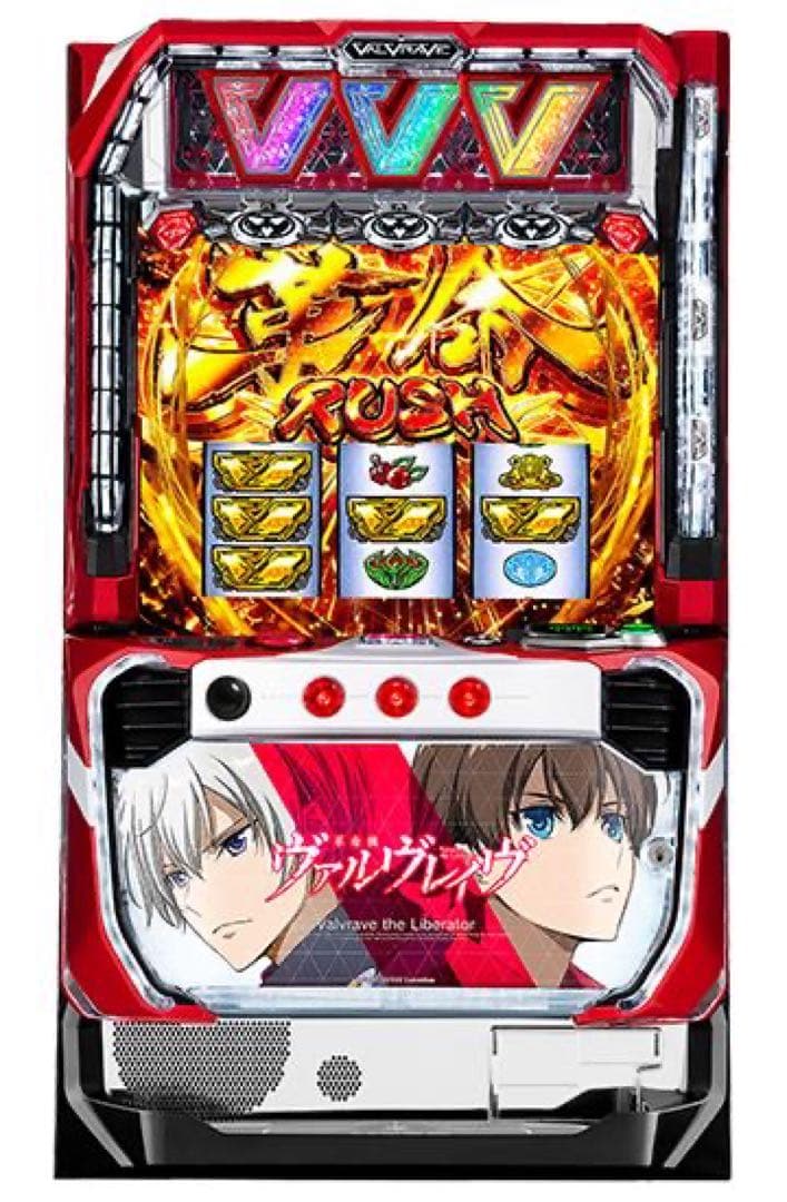 にゃんこ パチスロ 革命機ヴァルヴレイヴ