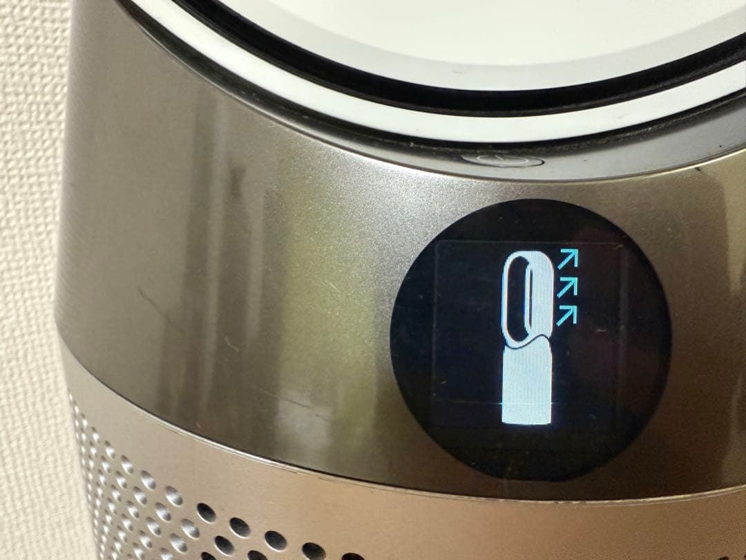 Dyson ダイソン　空気清浄機能付ファンヒーター　pure HOT &cool