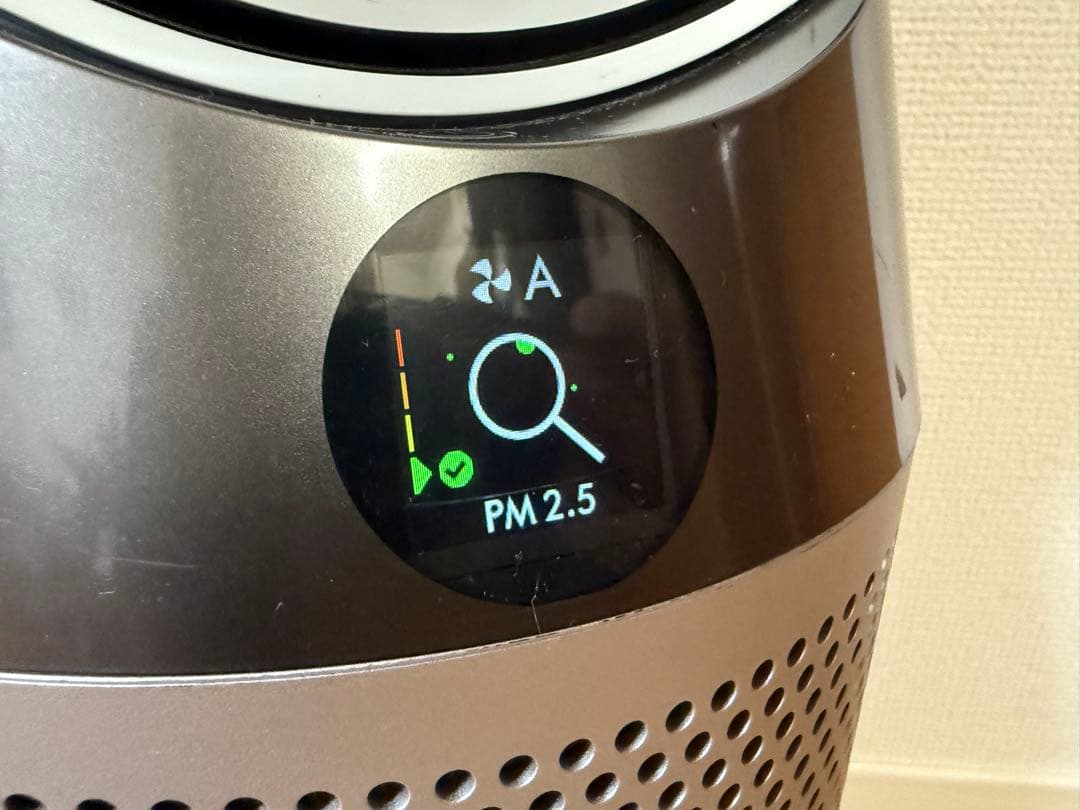 Dyson ダイソン　空気清浄機能付ファンヒーター　pure HOT &cool