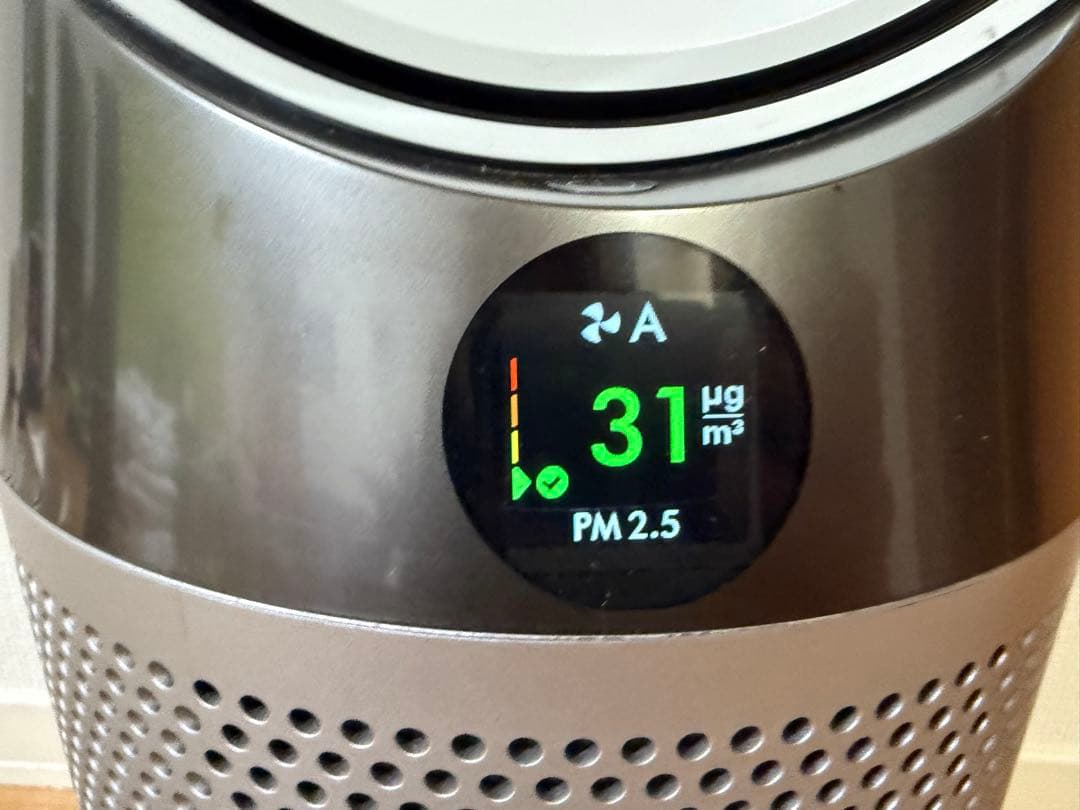 Dyson ダイソン　空気清浄機能付ファンヒーター　pure HOT &cool