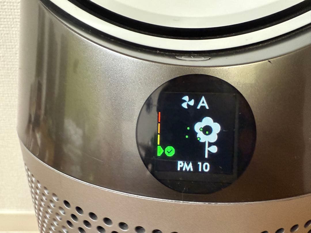 Dyson ダイソン　空気清浄機能付ファンヒーター　pure HOT &cool