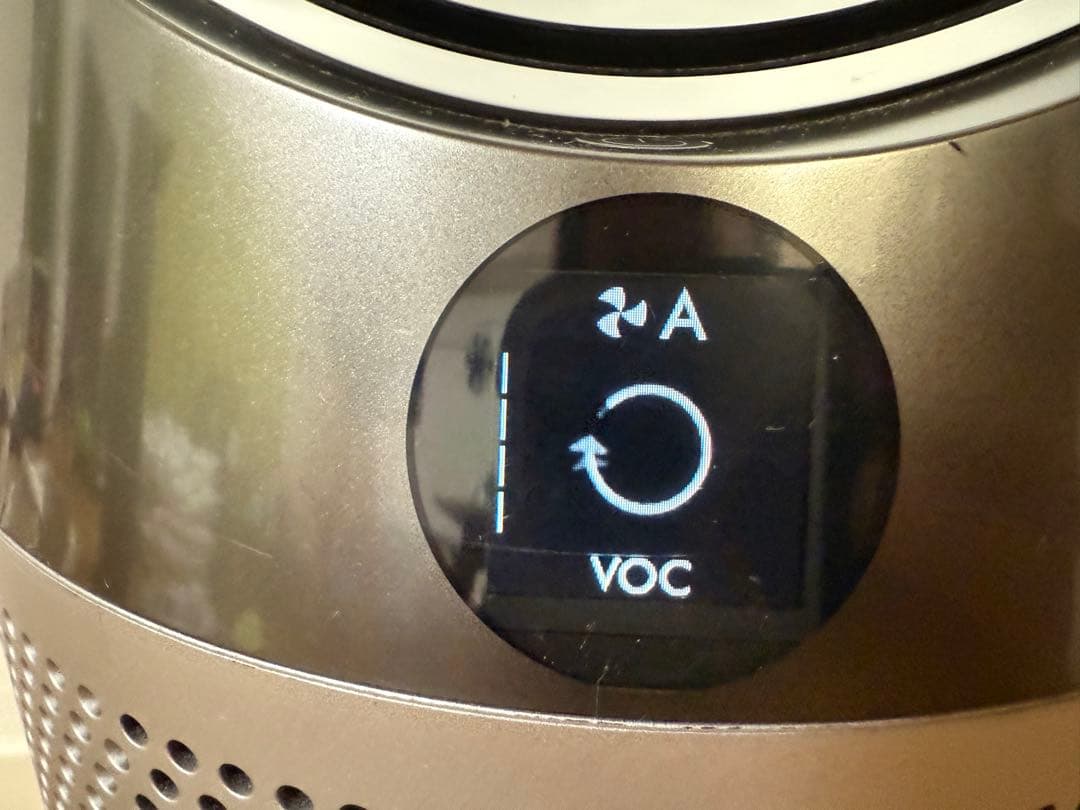 Dyson ダイソン　空気清浄機能付ファンヒーター　pure HOT &cool