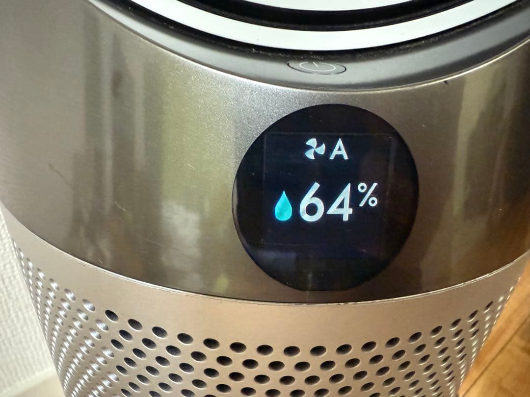 Dyson ダイソン　空気清浄機能付ファンヒーター　pure HOT &cool