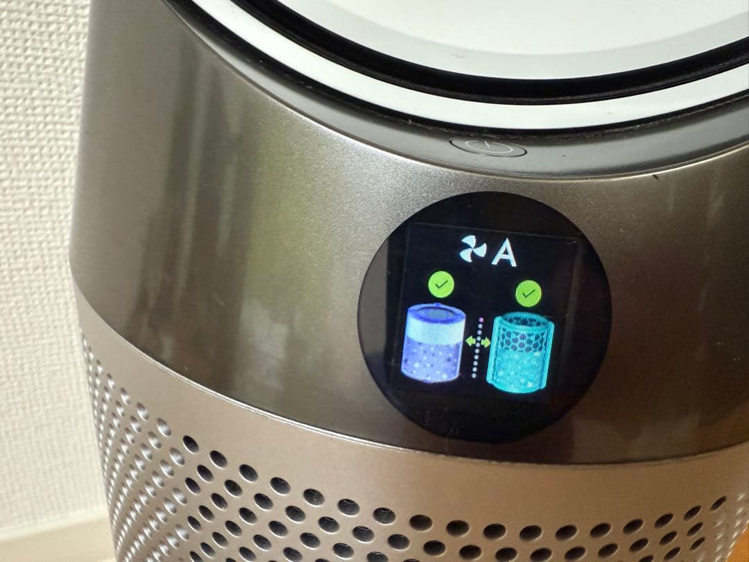 Dyson ダイソン　空気清浄機能付ファンヒーター　pure HOT &cool