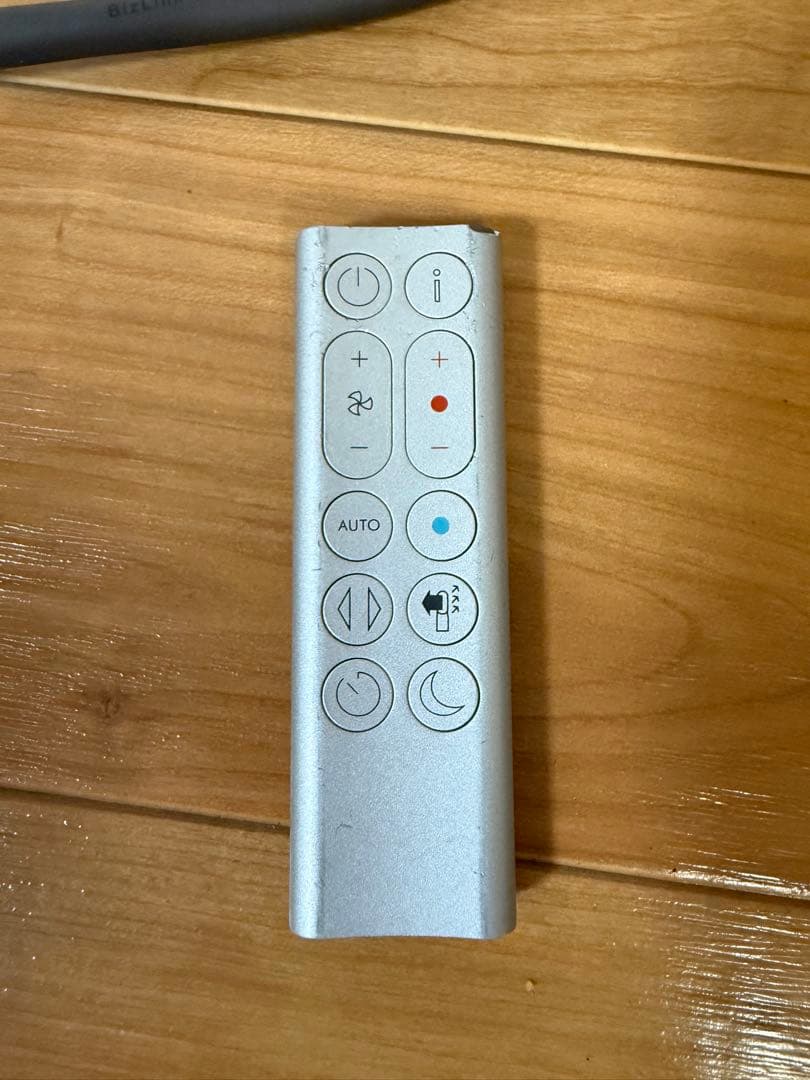 Dyson ダイソン　空気清浄機能付ファンヒーター　pure HOT &cool