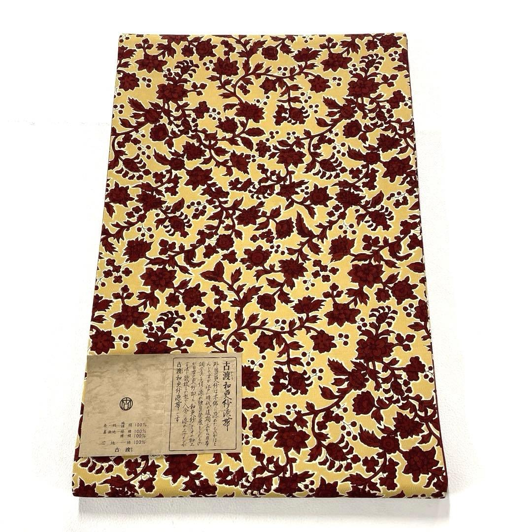 専用帯5931 5033 二点セット ●高級 正絹 古渡和更紗染帯 全通