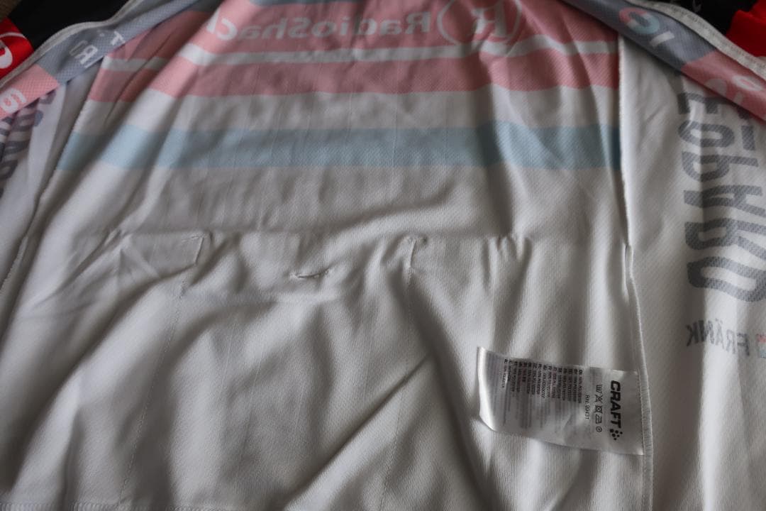 CRAFT ジャージ上下セット － RADIOSHACK NISSAN TREK