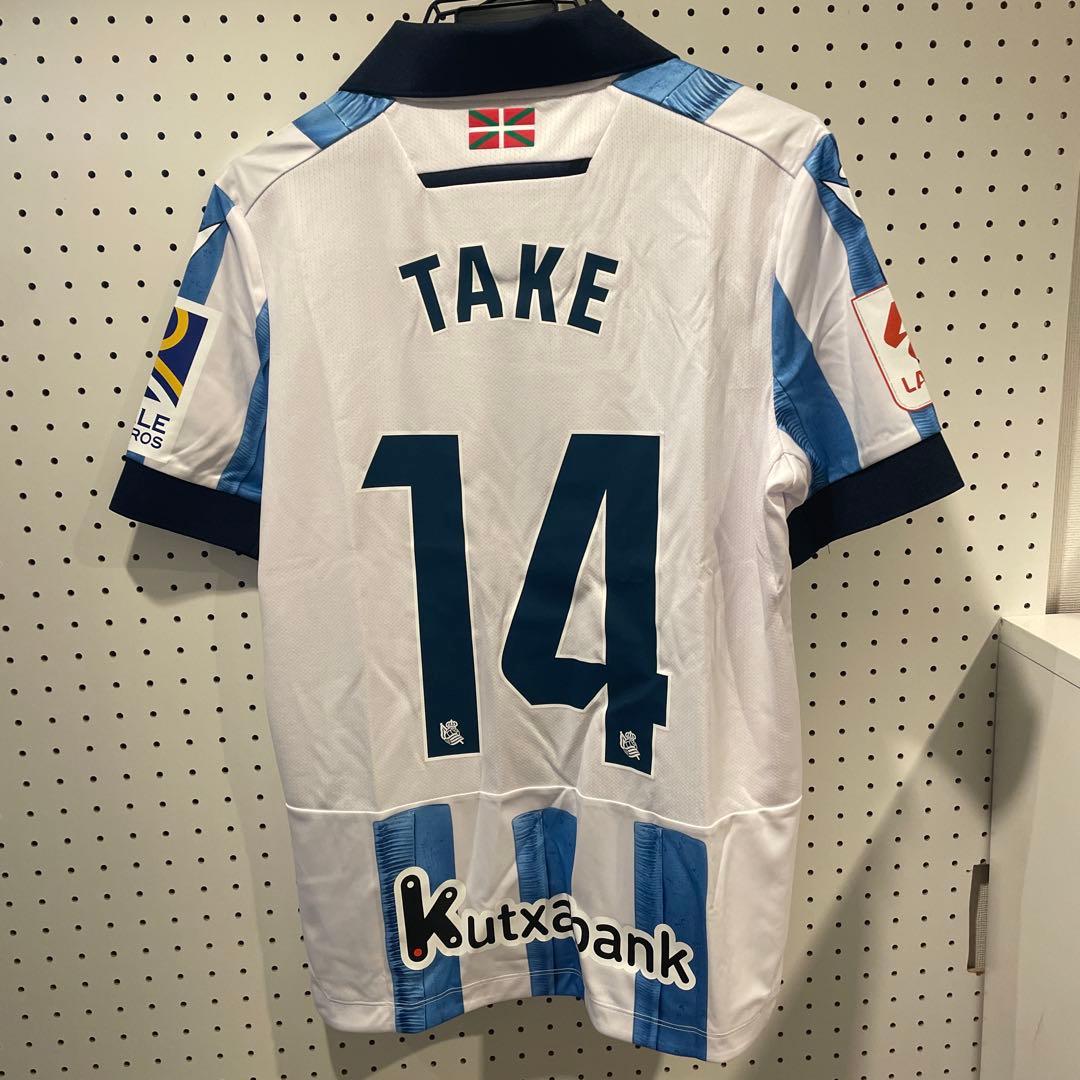 レアル・ソシエダ TAKE 14 ホームシャツ S