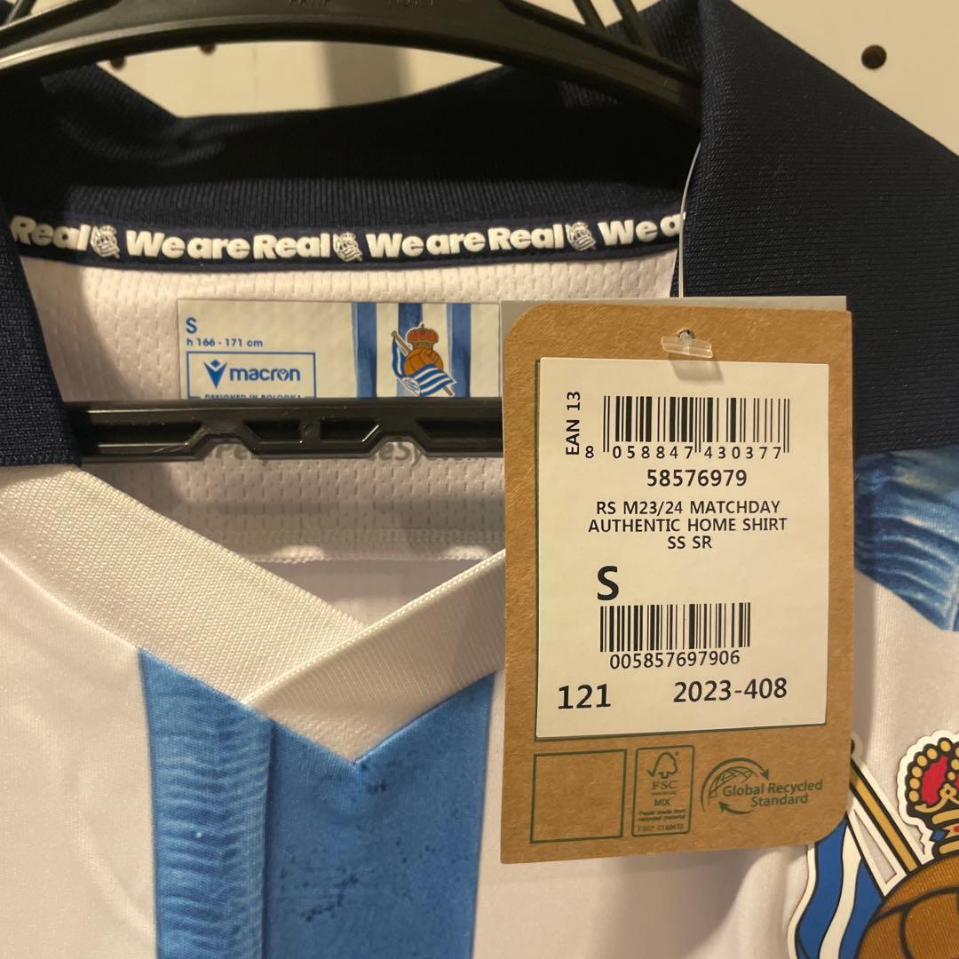 レアル・ソシエダ TAKE 14 ホームシャツ S