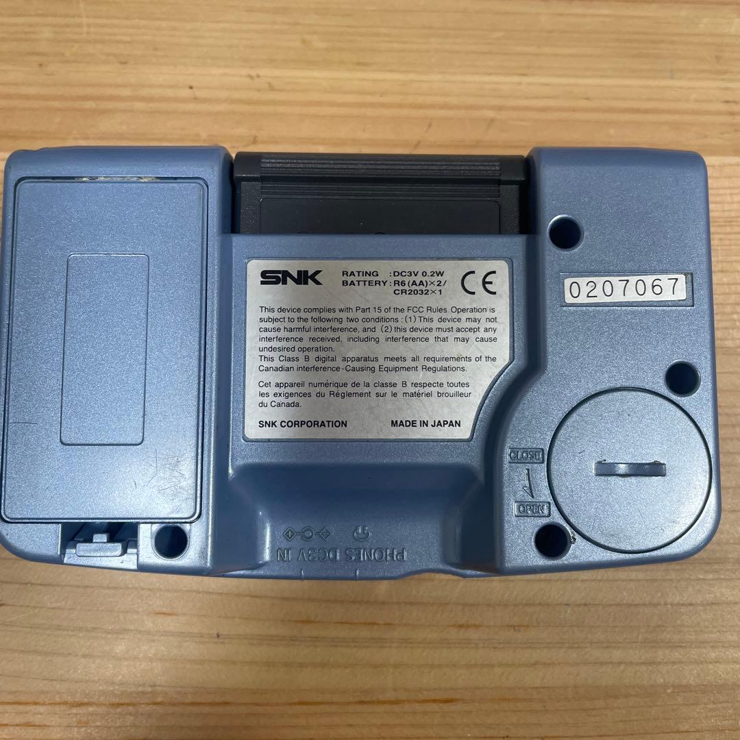 ネオジオポケットカラー