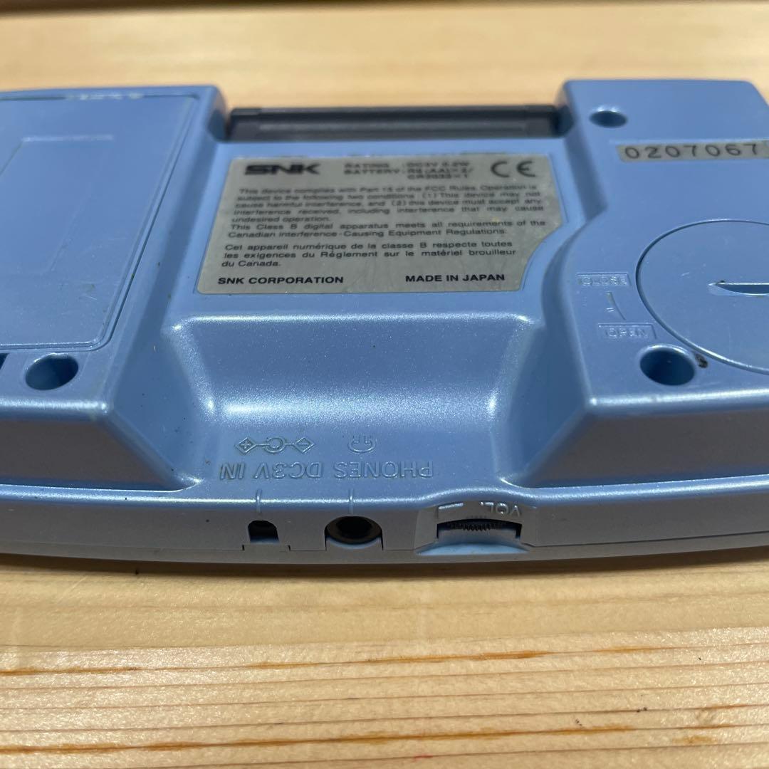 ネオジオポケットカラー