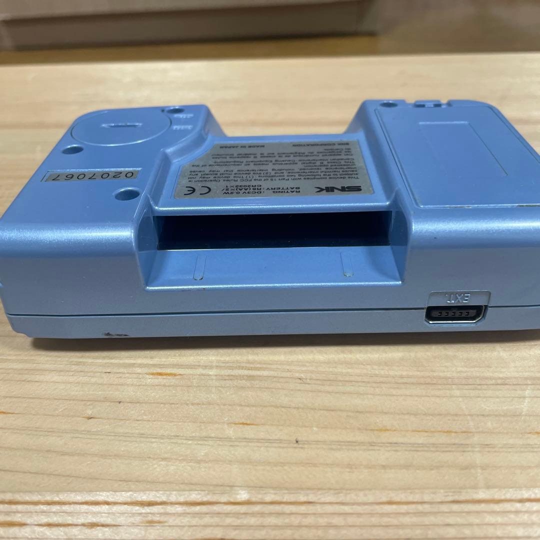 ネオジオポケットカラー