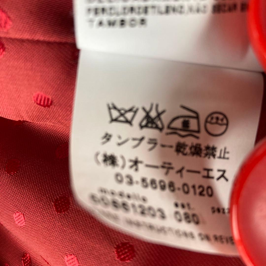 マックスマーラのコート