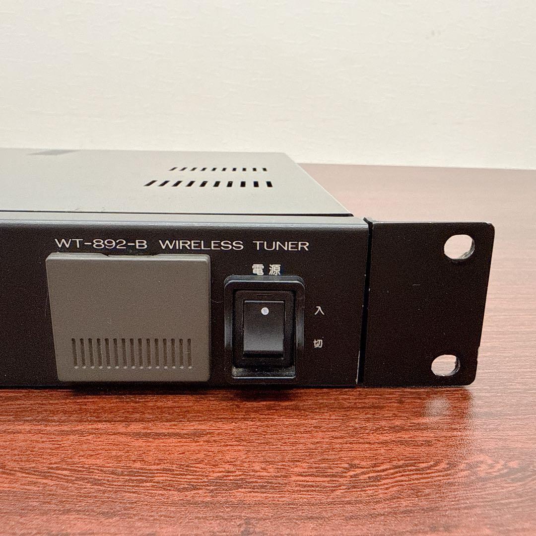 ワイヤレスマイク | WT-892 | WM-P970x2 | WT-C62