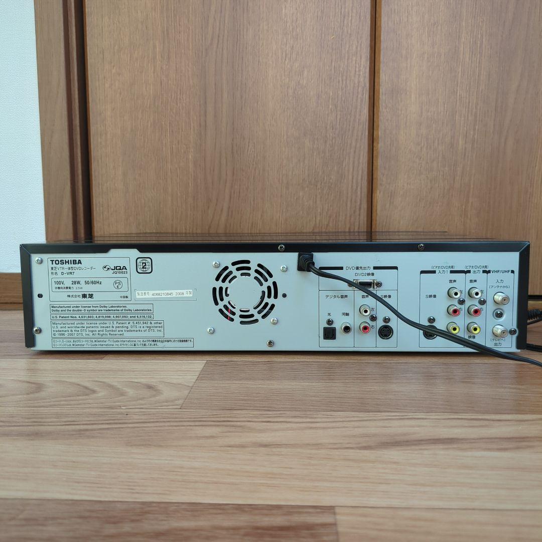 TOSHIBA VTR一体型DVDレコーダー D-VR7【ジャンク】