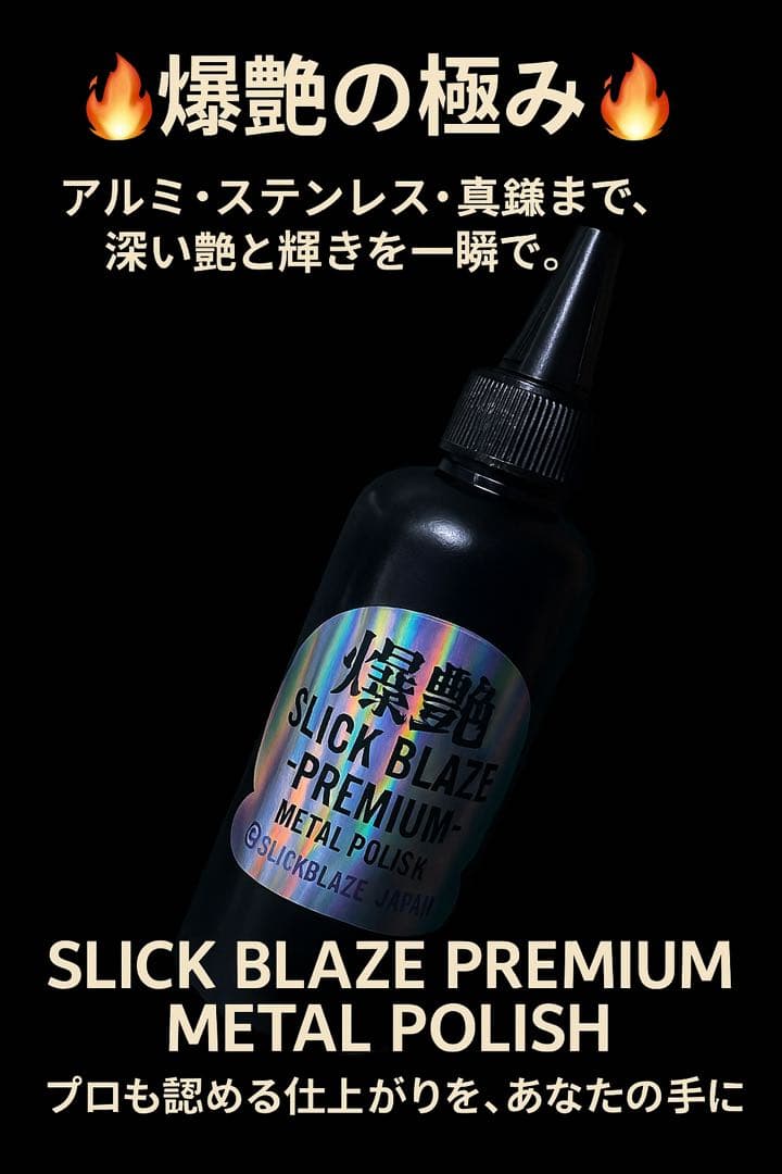 【高音質リバーブユニット】AUX入出力モデル／チューニング③（WIMA仕様）