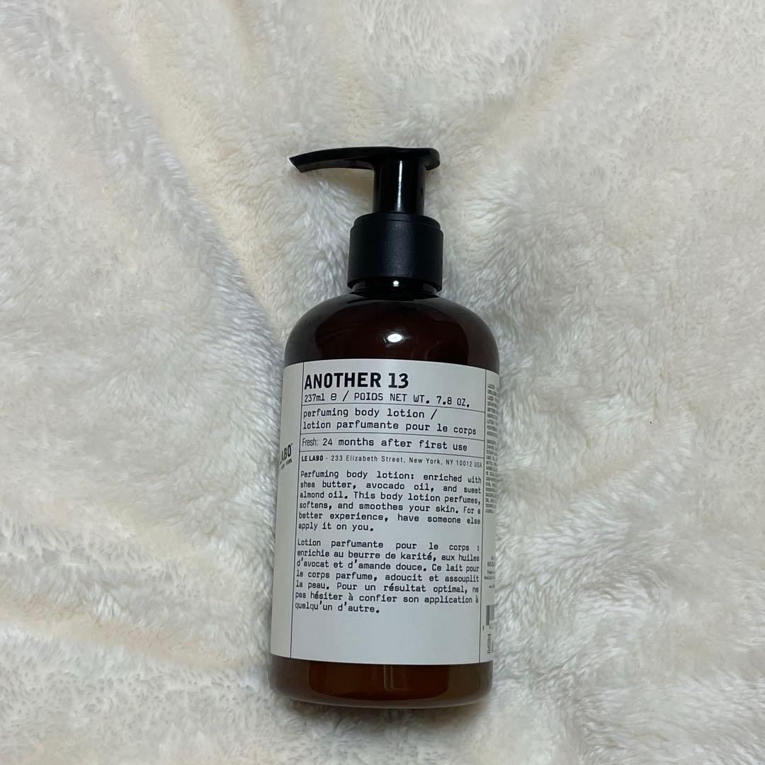 LE LABO ANOTHER 13 ボディローション