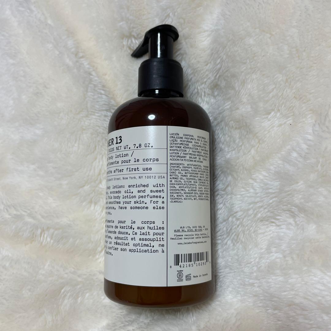 LE LABO ANOTHER 13 ボディローション