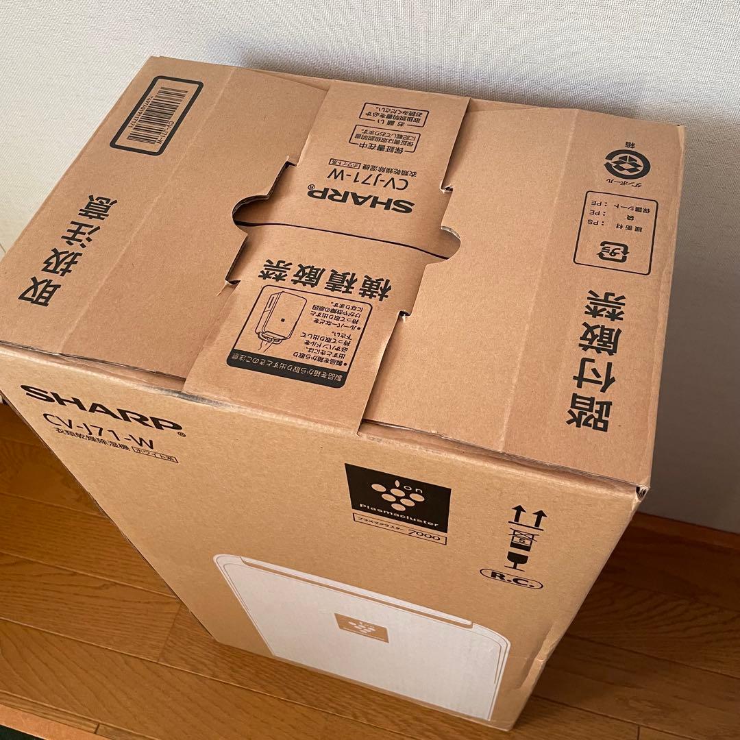 SHARP除湿機　CV-J71-W