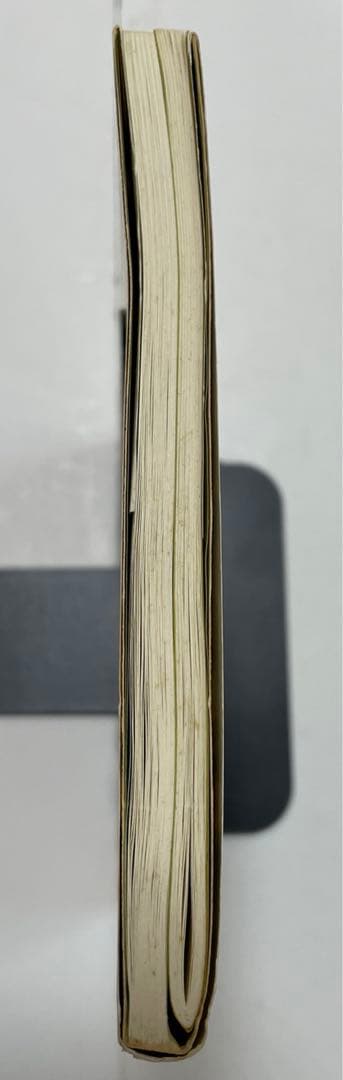 【絶版】中里公俊　中里の即決古文頻出文法問題　代々木ライブラリー