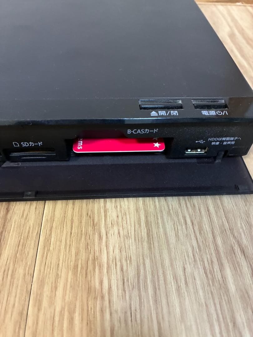 Panasonic DMR-BRW520 ブルーレイレコーダー