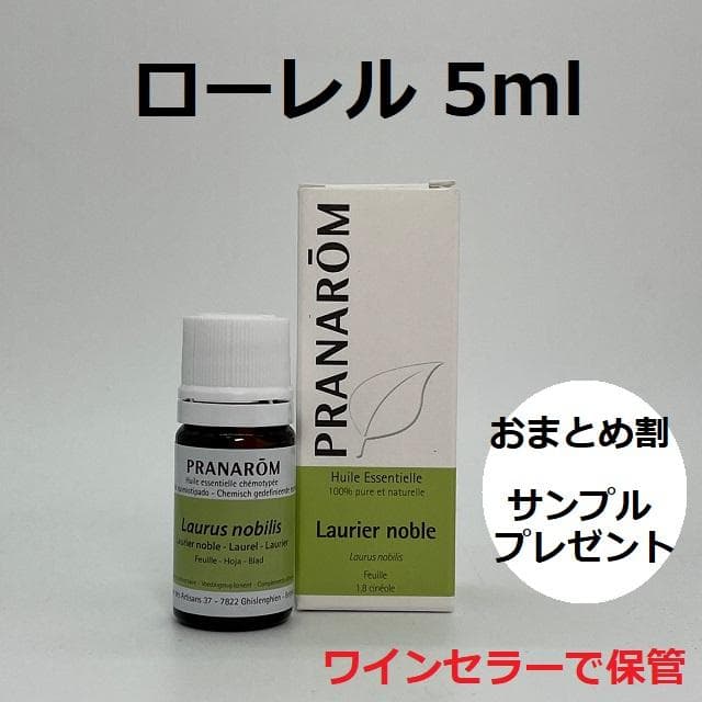 かんかん様 リクエスト 4点 まとめ商品