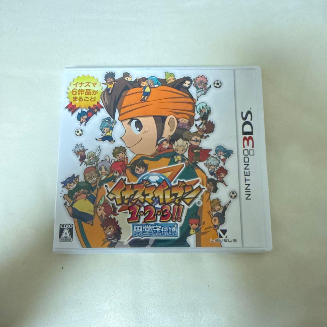 イナズマイレブン1・2・3!! 円堂守伝説